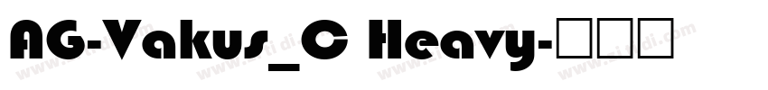 AG-Vakus_C Heavy字体转换